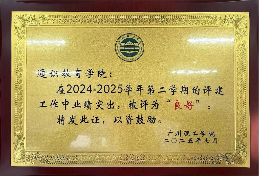 26072